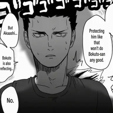 Profile image of Tatsuki Washio