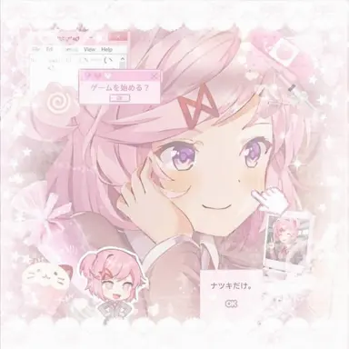 Profile image of ナツキ