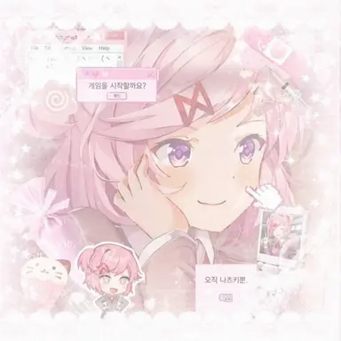 Profile image of 나츠키
