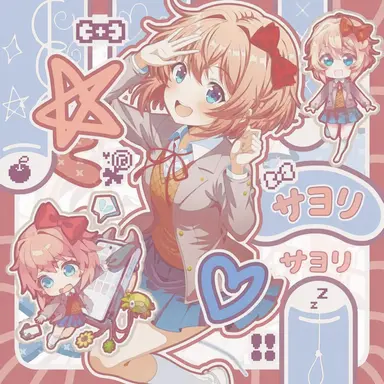 Profile image of サヨリ