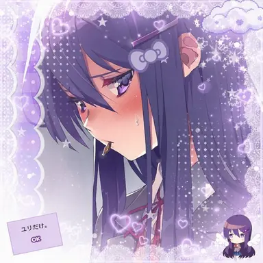 Profile image of ユリ