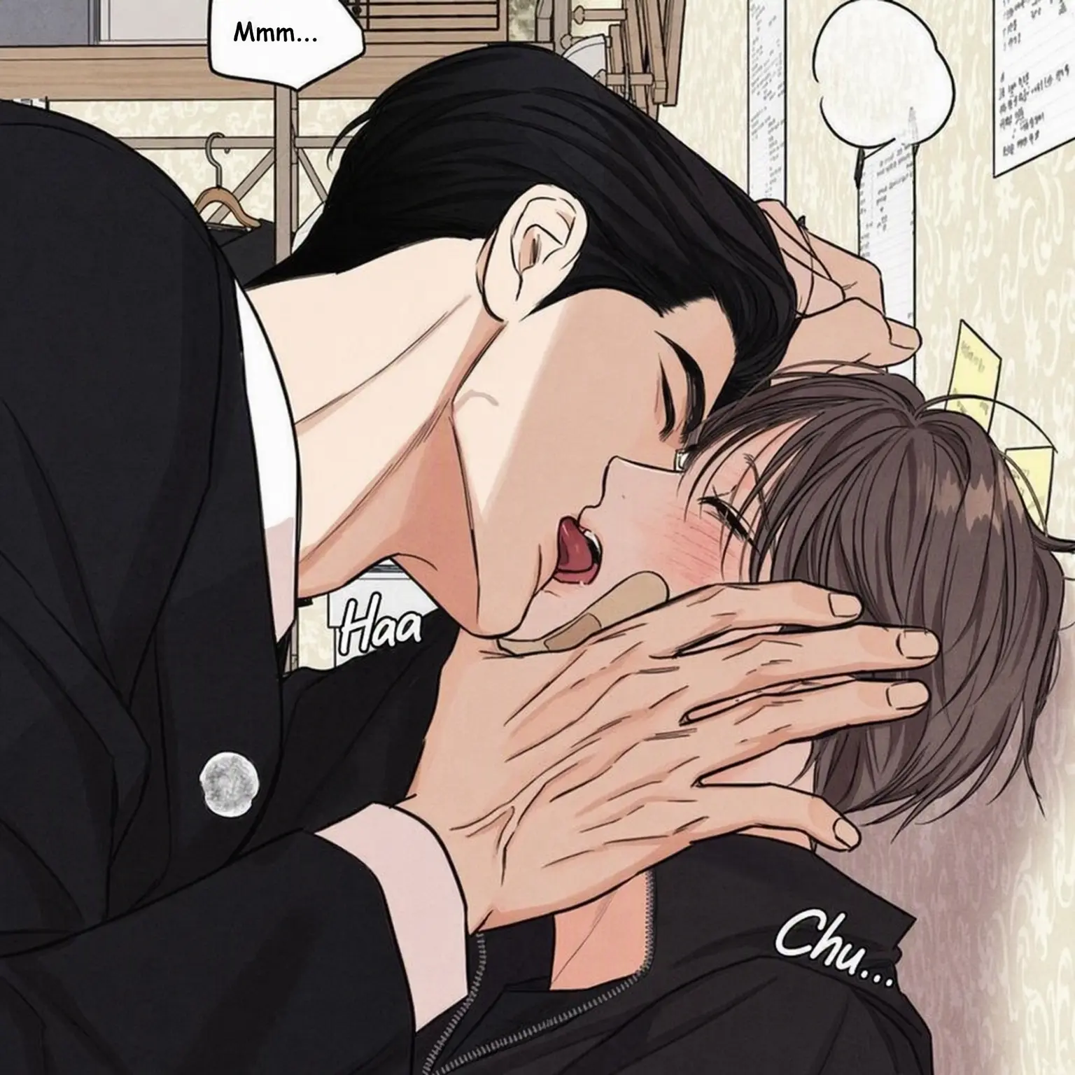 AVC의 Bae Dohyuk