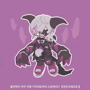 Profile image of 카자네