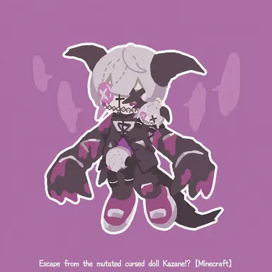 Profile image of Kazane