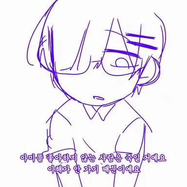 Profile image of 다이고