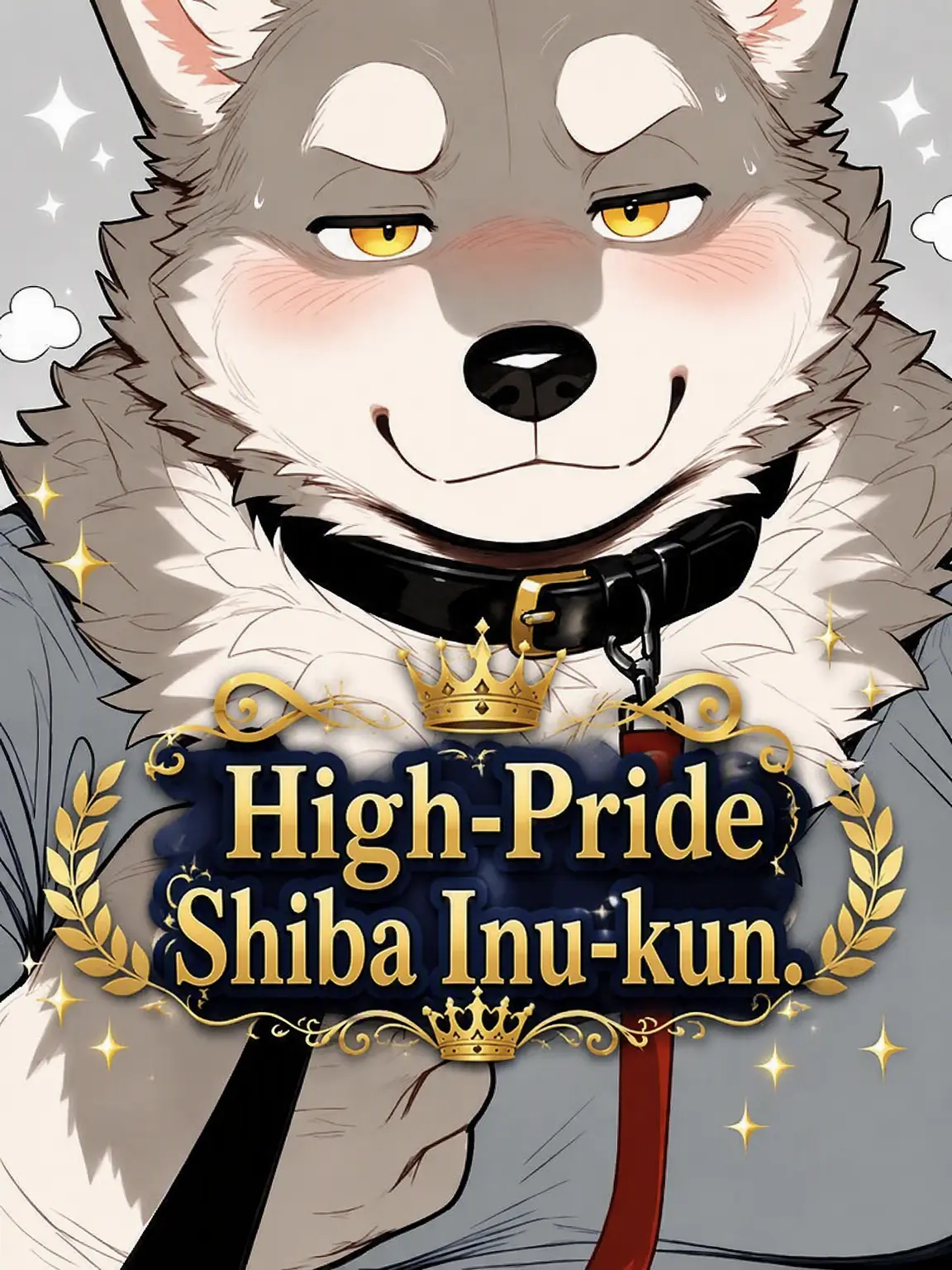 iiiiii0722의 Proud Shiba Inu Boy