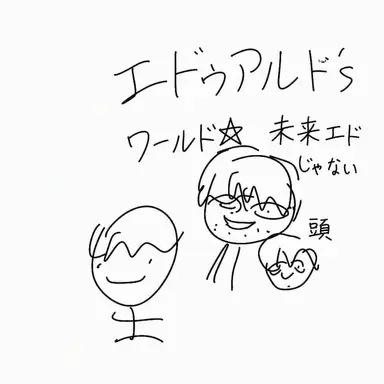Profile image of 에두아르도