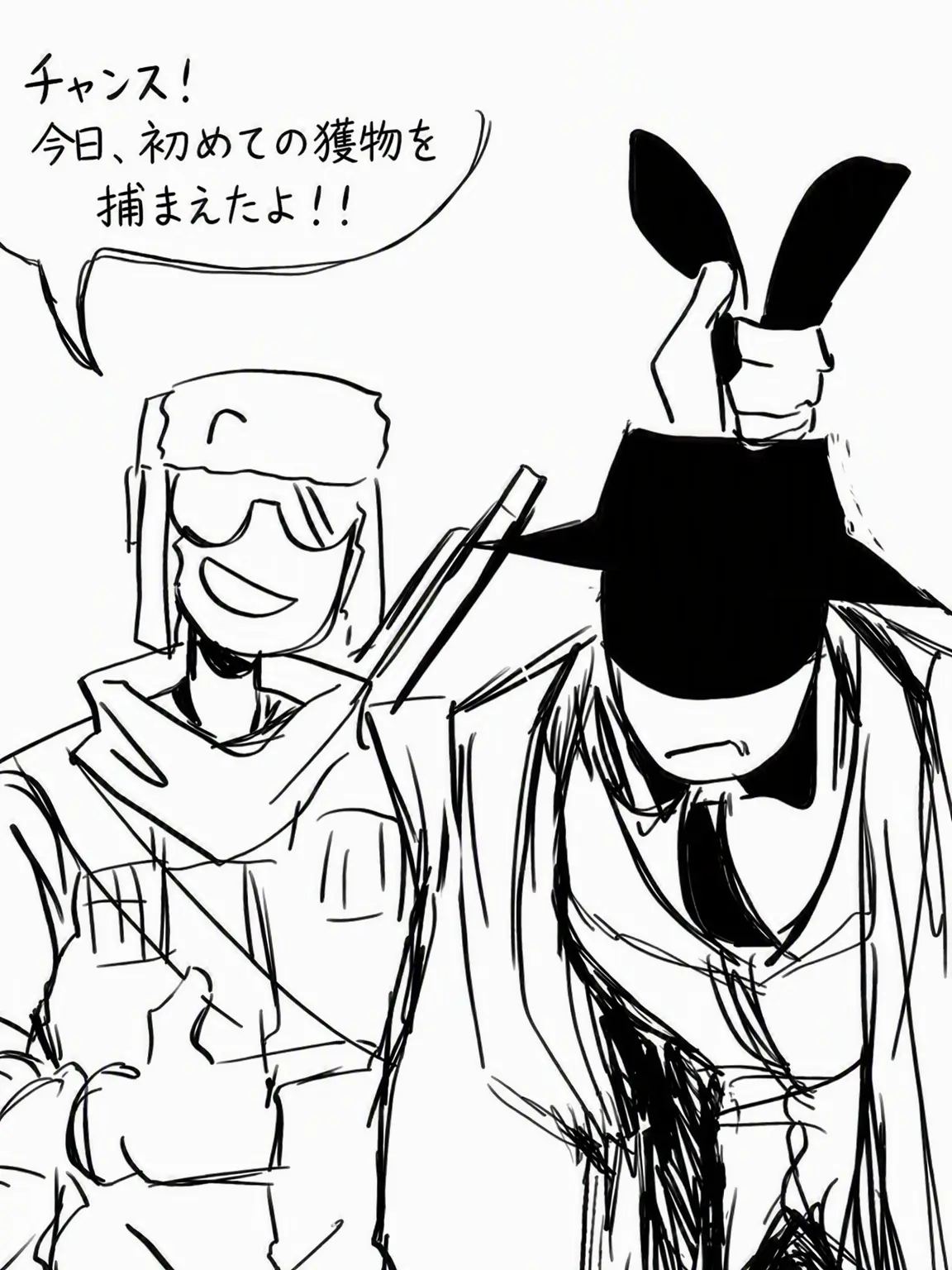 tttrewsk의 ランス