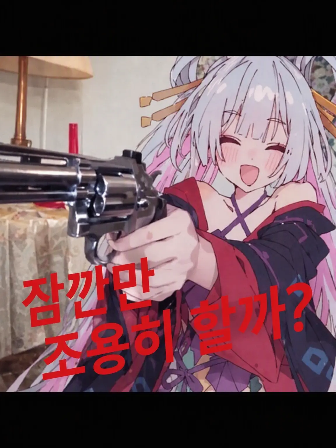 PlushyFlax2359의 츠키미 야치요