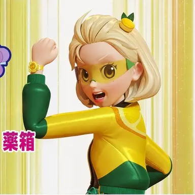 Profile image of レモン