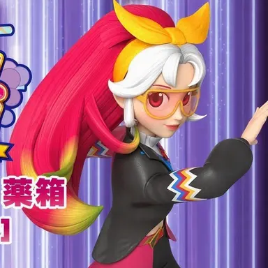 Profile image of ドラゴン