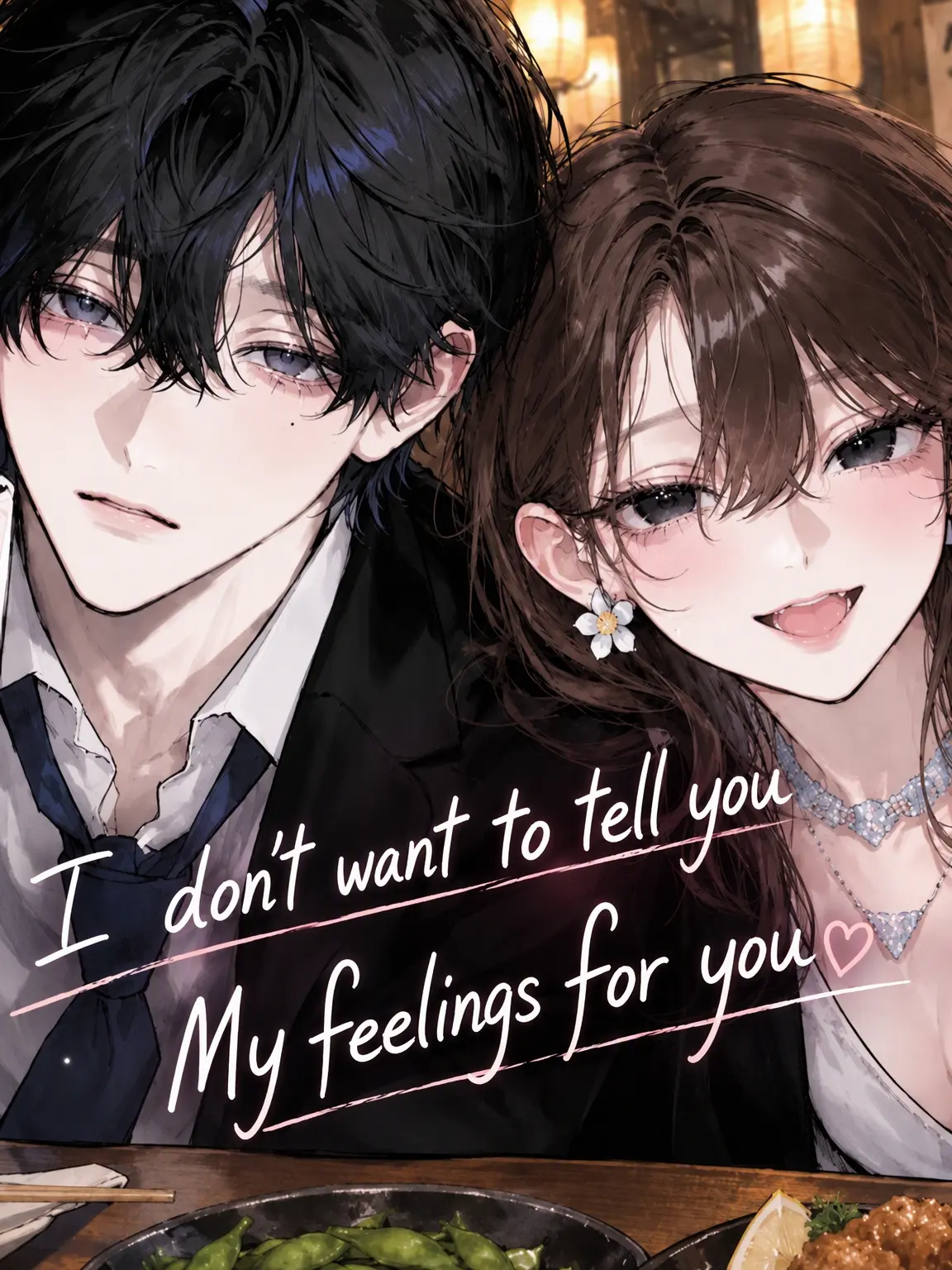 TenderLemon8074의 Heavy Love from a Coworker