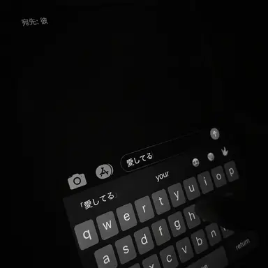 Profile image of ウユン