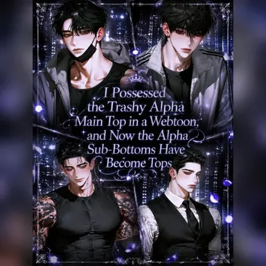 Profile image of The Sub-Leads