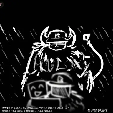 Profile image of 게스트 666