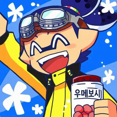 Profile image of 고글