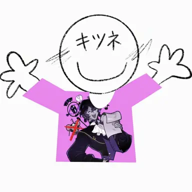 Profile image of 狐