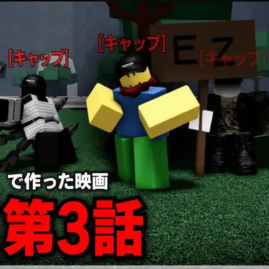 Profile image of チーマーたち