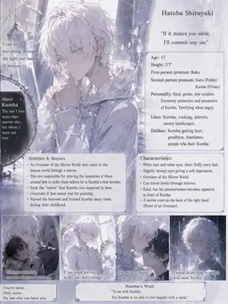 Profile image of Hatoba