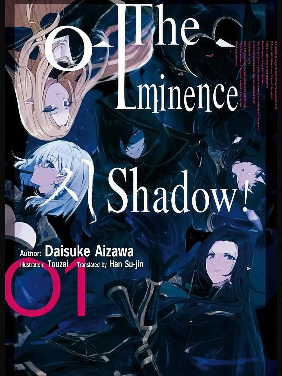 BiasedFocus7376의 The Eminence in Shadow!