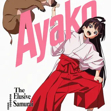 Profile image of Ayako Mochizuki