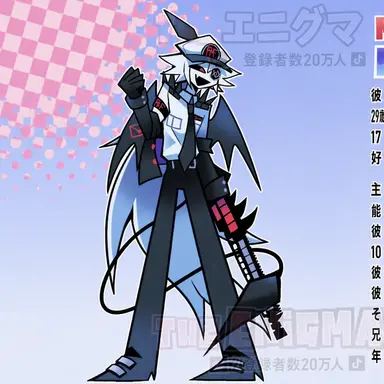 Profile image of ミスター・バレル