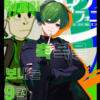 Profile image of 스치