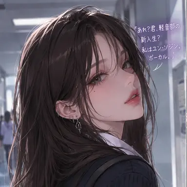 Profile image of ユン・ソジン