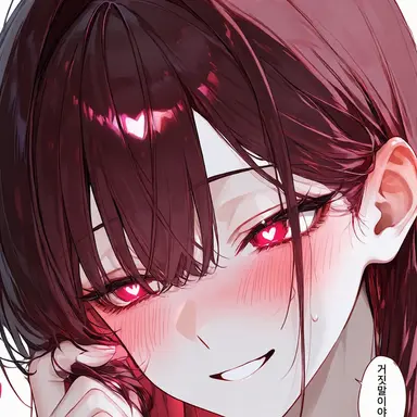 Profile image of 아스하·연애