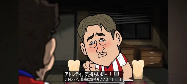 Profile image of イ・ガンイン