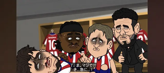 Profile image of ディエゴ・シメオネ