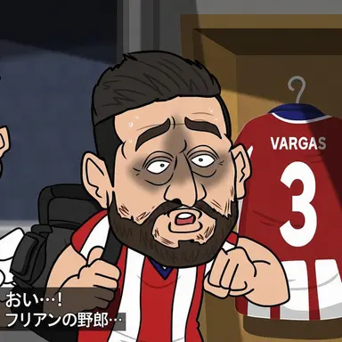 Profile image of ダヴィド・ハンツコ