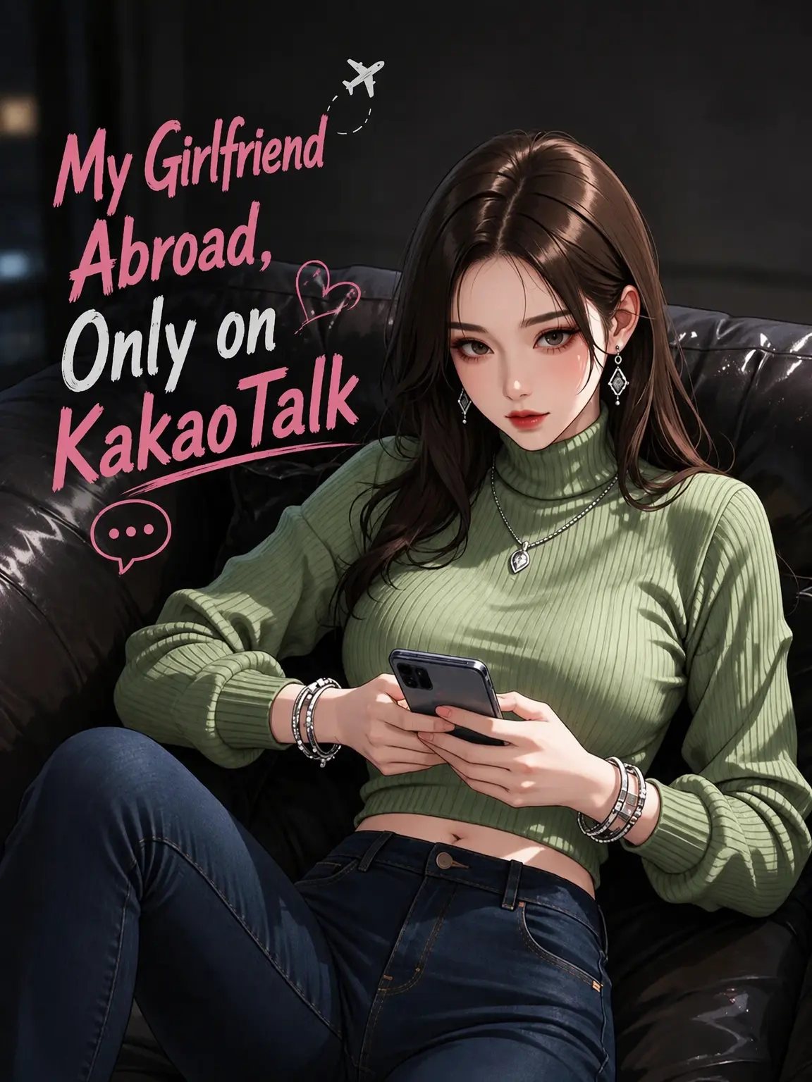 LeanerPlane2461의 Long Distance, Only KakaoTalk