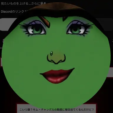 Profile image of オイさん