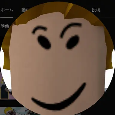 Profile image of ドゥバプ