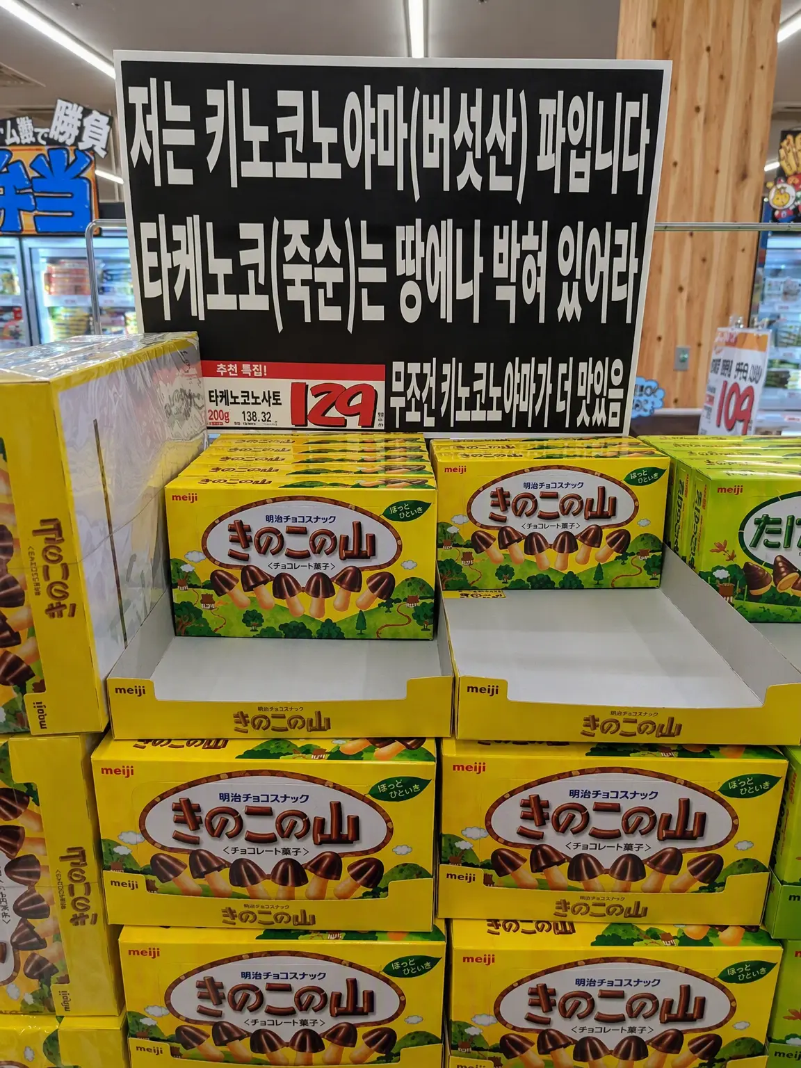Adayo의 당신의 선택은?