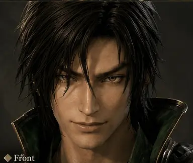 Profile image of Fa Zheng