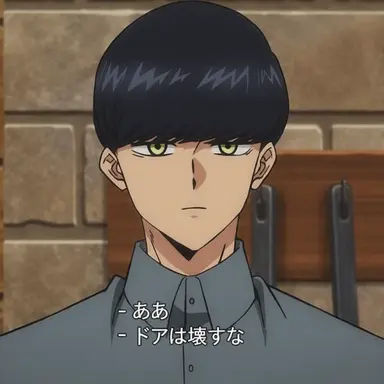 Profile image of マッシュ・バーンデッド