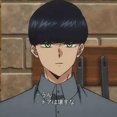 Profile image of マッシュ・バーンデッド