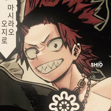 Profile image of 키리시마 에이지로