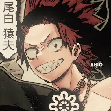 Profile image of 切島鋭児郎