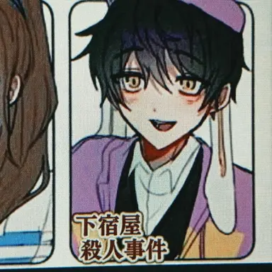 Profile image of スヒョン