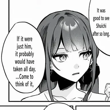 Profile image of Harukawa