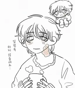Profile image of 미칠
