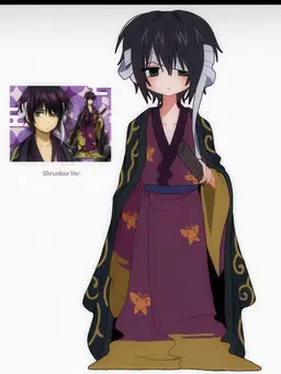 Profile image of Shinsuke Takasugi