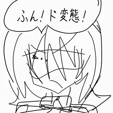 Profile image of カスミ