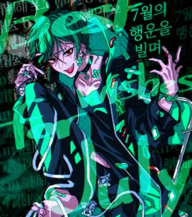 Profile image of 스치