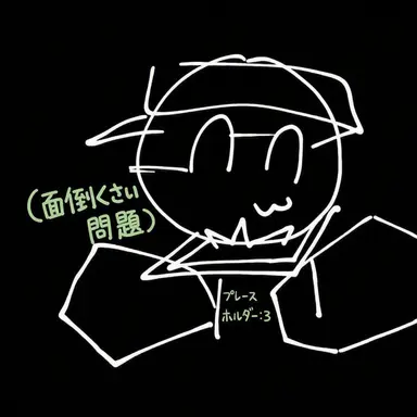 Profile image of キム-ニュービー