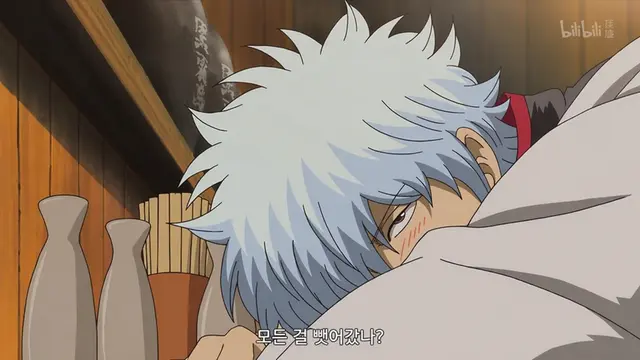 Profile image of 사카타 긴토키