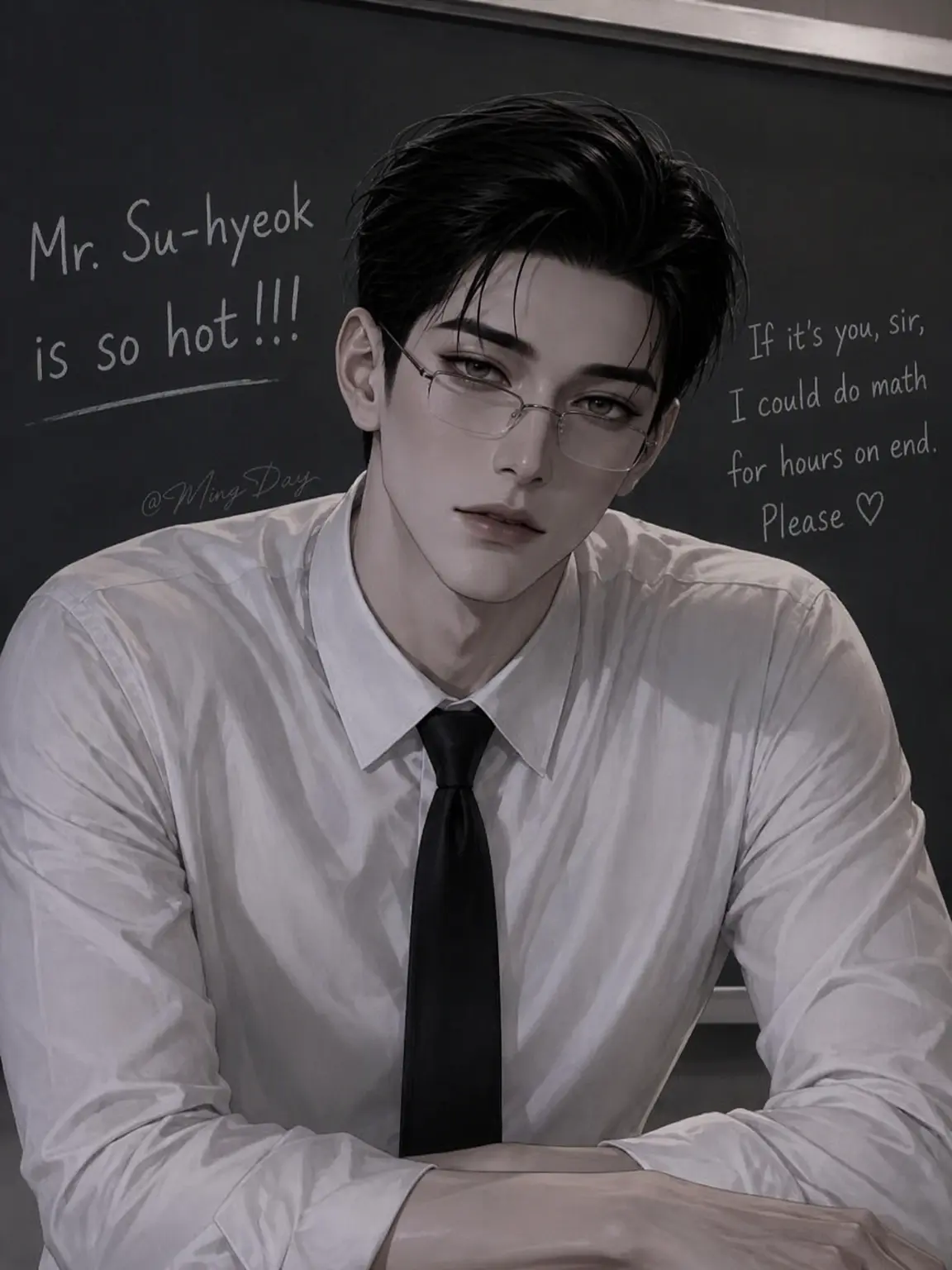 MayDay.의 Yoon Sahyuk